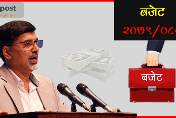 मृगौला बिरामीको निशुल्क प्रत्यारोपण गर्न सरकारले ल्यायो बजेट