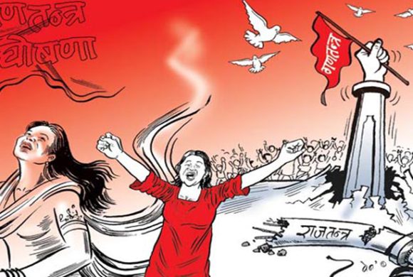 आज गणतन्त्र दिवस