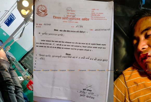 ‘मैदी प्रहरी चौकी अगाडी ममाथि निर्घात कुटपीट हुँदा समेत मलाई प्रहरीले सुरक्षा दिएन’