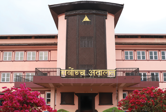 आईजी विश्वराज पोखरेलले दायर गरेको रिट खारेज