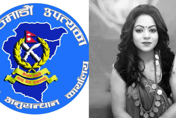 दिलमायाको मृत्युपछि कोठाबाट फरार शंकाष्पद व्यक्ति पक्राउ, प्रहरीलाई दिए यस्तो बयान
