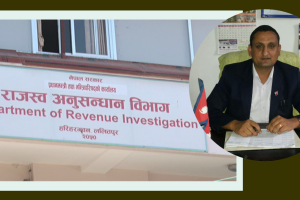राजश्व अनुसन्धान विभागका पूर्व महानिर्देशक झलकराम अधिकारीसहित ३ जना विरुद्ध भ्रष्टाचार मुद्दा
