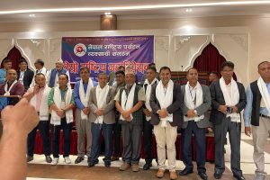 पर्यटन व्यवसायी संगठनको अध्यक्षमा पूर्णबहादुर कुँवर निर्वाचित