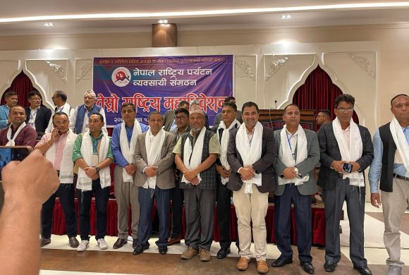 पर्यटन व्यवसायी संगठनको अध्यक्षमा पूर्णबहादुर कुँवर निर्वाचित