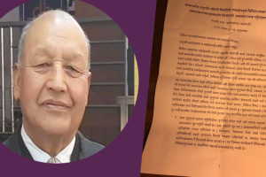 काठमाडौं १३ का वडाध्यक्ष ध्रुवनारायण मानन्धरद्वारा झुटो विवरण राखेर अख्तियारमा  उजुरी