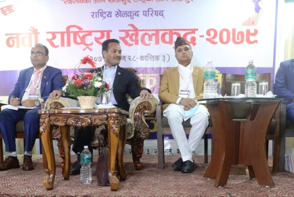 नवौं राष्ट्रिय खेलकुद प्रतियोगिता आगामी असोज २८ देखि सुरु, ६० करोड बजेट विनियोजन