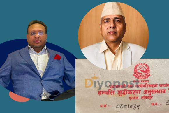 सेटिङ्गमा सुलभ अग्रवाललाई सफाई : सम्पत्ति सुद्धिकरणका डिजी भट्टराईको भूमिका शंकाष्पद !