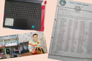 धादिङमा श्रमजीवी पत्रकारको नाममा होटल मालिक र एनजीओकर्मीलाई पत्रकार महासंघको ल्यापटप वितरण !