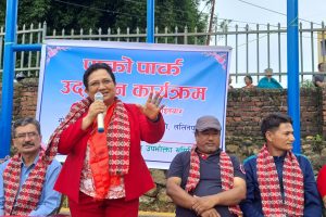 विकास निर्माणका काममा सबैको ऐक्यबद्धता आवश्यकः उर्जामन्त्री भुसाल