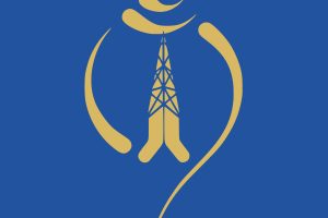 नेपाल टेलिकमले सेवाको महसुल १३ बाट घटाएर १० प्रतिशत कायम