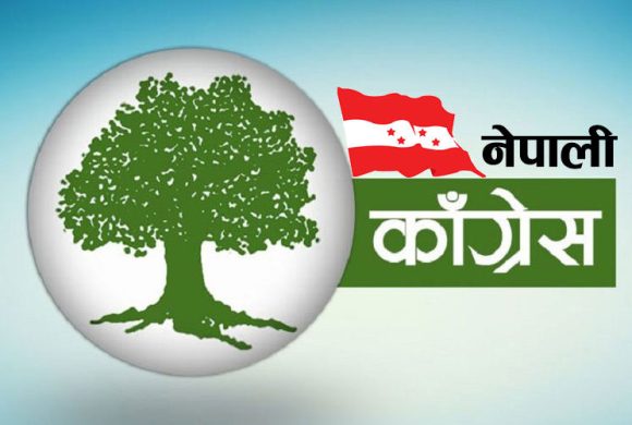 कांग्रेसको घोषणा पत्र सार्वजनिक कार्यक्रम स्थगित