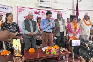 बाँके साक्षर जिल्ला घोषणा