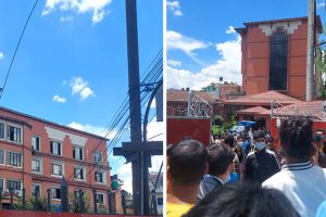 व्यापारी सुरज बैद्यको घरमा प्रहरीको छापा : अवैध गतिविधि भएको आशंका  !