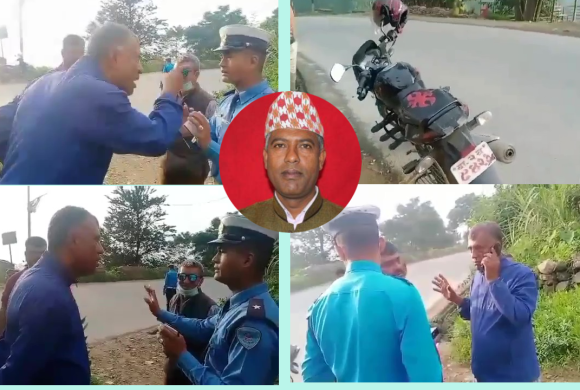 मदिराले ‘झ्याप’ भएका धुनिवेशीका वडाध्यक्ष रेग्मीको ‘लफडा’ : ट्राफिकमाथि हातपात ! (भिडियो)