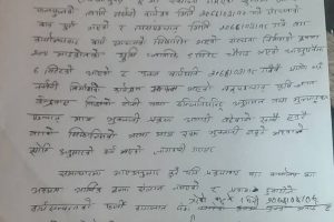 फर्जी कागजात पेश गरेका छैनौँ : प्रकाश दुवाडी