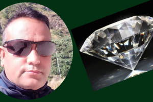 फर्पिङका ईन्सपेक्टर विवादमा : राजश्व अनुसन्धानलाई बुझाउनुपर्ने बहुमुल्य हिरा व्यापारीलाई नै फिर्ता गरेको खुलाशा !