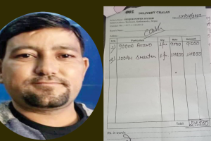 कालिमाटीमा भारतीय व्यापारीको दादागिरी : भ्याट छली गरेर राज्यलाई ठगी गर्दा कर कार्यालय मौन