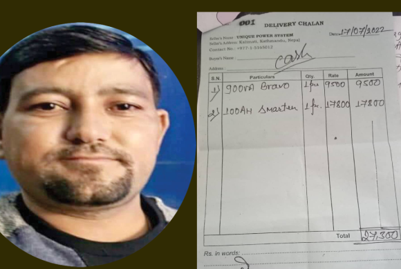 कालिमाटीमा भारतीय व्यापारीको दादागिरी : भ्याट छली गरेर राज्यलाई ठगी गर्दा कर कार्यालय मौन