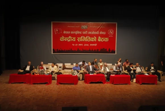 माओवादीको केन्द्रीय समितिले पायो पूर्णता, विप्लव छाडेका ओमप्रकाश पुन केन्द्रीय सदस्य