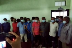 युरेनियम जस्तो देखिने पदार्थ   सहित १५ जना पक्राउ