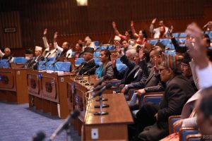 नागरिकता विधेयक प्रतिनिधिसभाबाट पारित