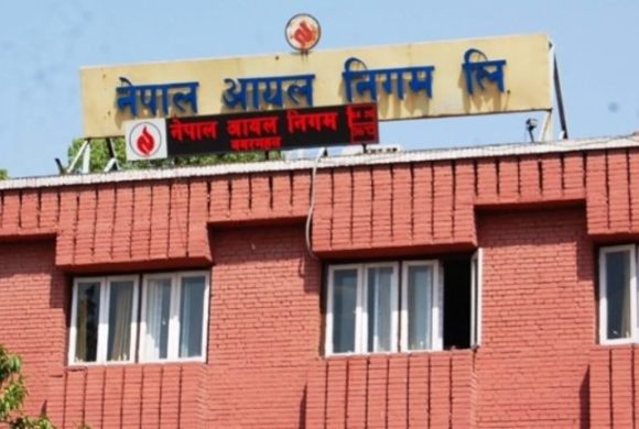 वायुसेवा कम्पनीहरुले बढाए हवाई भाडा (नयाँ सूचीसहित)