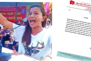 गभर्नर विरुद्ध प्रदर्शनका क्रममा आठ जना पक्राउ, अखिल क्रान्तिकारीद्धारा बिनासर्त रिहाइको माग