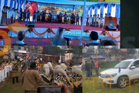ललितपुरमा अमेरीकी प्रतिनिधिकाे  रोहवरमा खुलमखुल्ला चीन विरोधी गतिविधि, एसएसपी मौन !  [भिडियाे]