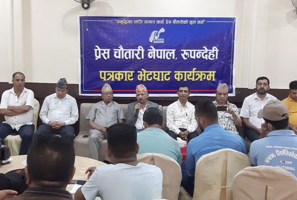 संसदबाट पास भएको नागरिकता विद्येयक गलत छः प्रदीप ज्ञवाली