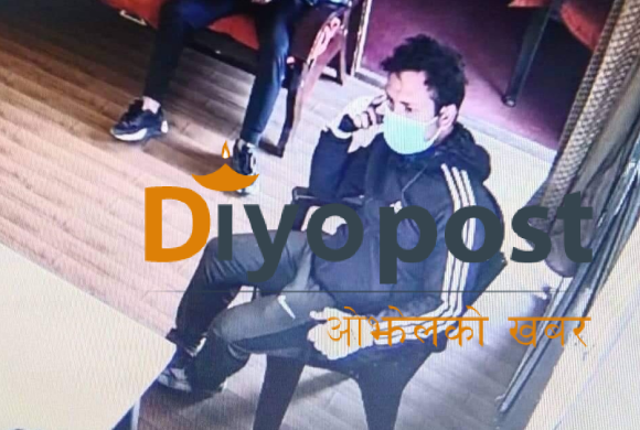 राष्ट्रपति विद्यादेवि भण्डारीबाट आममाफी पाएका ‘र्‍याक्स’  फेरी पक्राउ !