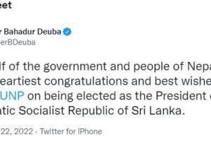 प्रधानमन्त्री  देउवाले श्रीलंकाका नयाँ राष्ट्रपति  विक्रमासिंघेलाई दिए बधाई