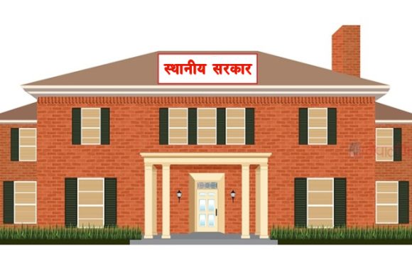 सूचना नदिने नगरपालिकाका ‘हाकिम’लाई १० हजार जरिवाना