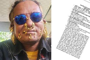 सुन मान्छे हुँ भन्दै कर्मचारी कुट्ने सुवास घिसिङ विरुद्ध जाहेरी दर्ता