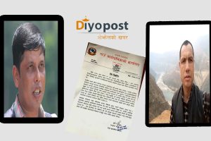 सुनकोशी गाउँपालिकाद्वारा समाचारको खण्डन