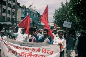 मिटरब्याजी विरुद्ध उजुरी दिनेको संखया २ हजारको हाराहारीमा, सर्लाहीमा सबैभन्दा धेरै उजुरी