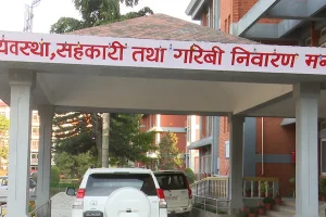 मंसिर २३ गतेसम्ममा स्थानीय तहले जग्गा वर्गीकरण गरिसक्नुपर्ने