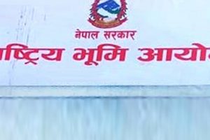 बाह्र लाख भूमिहीनको निवेदन संकलन