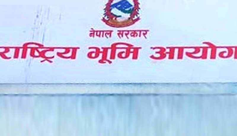 काठमाडौँ महानगरका भूमिहीन र अव्यवस्थित बसोबासीलाई निवेदन दिन ३५ दिने सूचना जारी