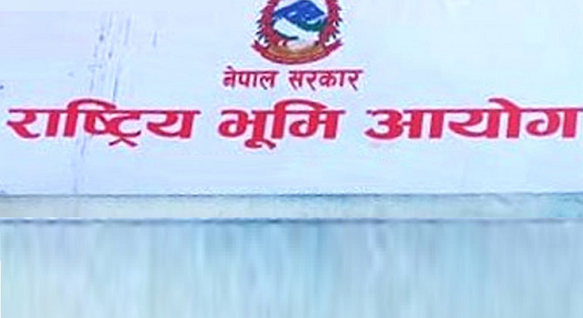 भूमि आयोगद्वारा छम्पीका भूमिहीनलाई निस्सा