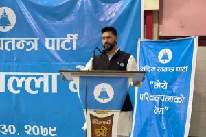 राष्ट्रिय स्वतन्त्र पार्टी प्रदेशसभा निर्वाचनमा सहभागी नहुने :  रवि लामिछाने