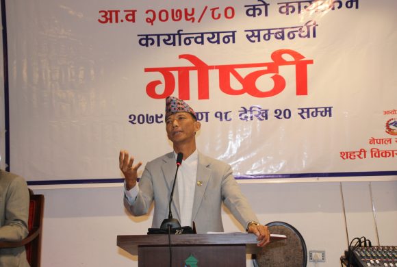 म कर्मचारी चलाउने पक्षमा छैनः मन्त्री चौधरी