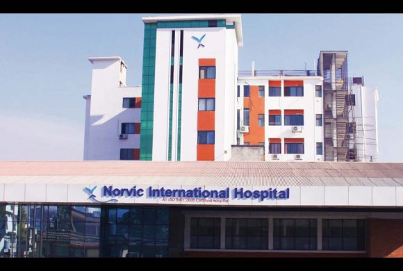 नर्भिकले ल्यायो तिज अफर, हेल्थ प्याकेजमा भारी छुट