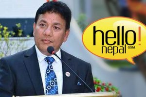 अजय सुमार्गीको ‘हेलो नेपाल’ खारेज