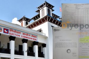 निर्वाचन आयोगको मत पेटिका छपाई ठेक्कामा मिलेमतो : अयोग्य कम्पनिलाई १५ करोडको ठेक्का !