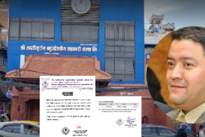 श्री लालीगुराँस सहकारीमा सुरेन्द्रको पद नै ‘शंकाष्पद’ : कतै सीईओ कतै निर्देशक ?