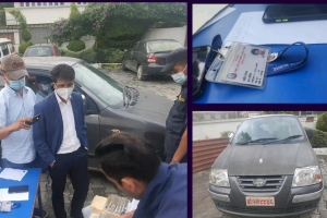 ६ लाख घुससहित पर्यटन मन्त्रालयका उपसचिव पक्राउ, पर्यटन व्यावसायी समेत समलग्न !