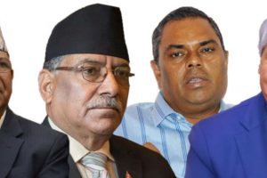 सिट बाँडफाँट टुंग्याउन गठबन्धनको आज अन्तिम तयारी