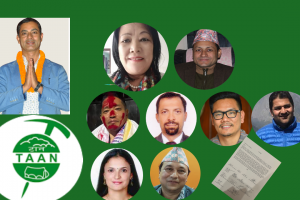 पर्यटन सम्बद्ध पूर्वअध्यक्षसहित दर्जनौँ हस्तिहरुको अपिल : टानमा सापकोटा समुहलाई विजय गराऔँ