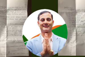 टानको निर्वाचनमा एमाले र माओवादीको गठबन्धन : साझा उम्मेदवार कमल सापकोटा