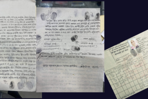 मिलापत्रपछि अदालतद्वारा म्याद जारी